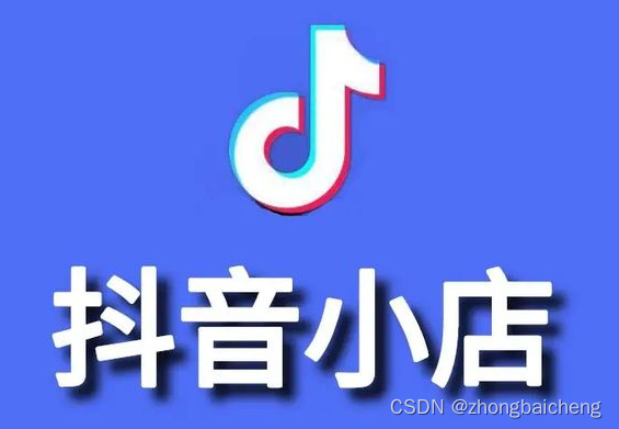抖音选品秘籍,助力品牌腾飞