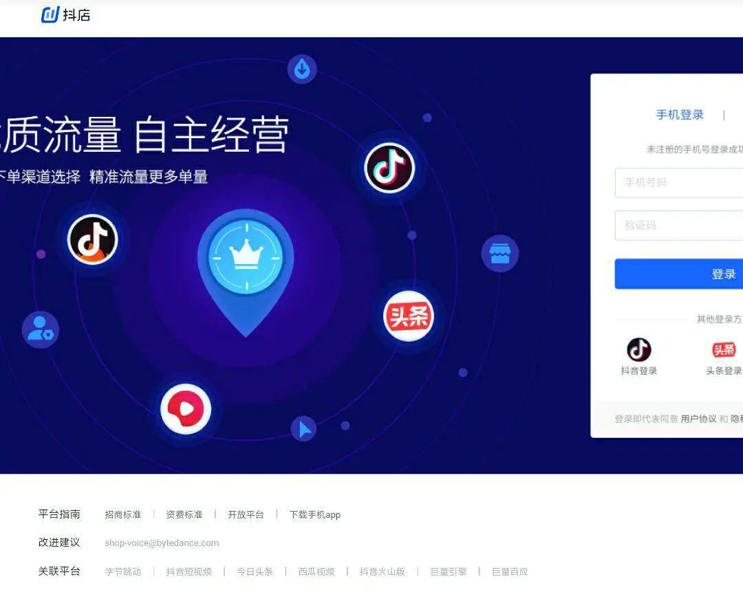 如何在抖音上成功卖女装？揭秘拿货渠道与实战经验