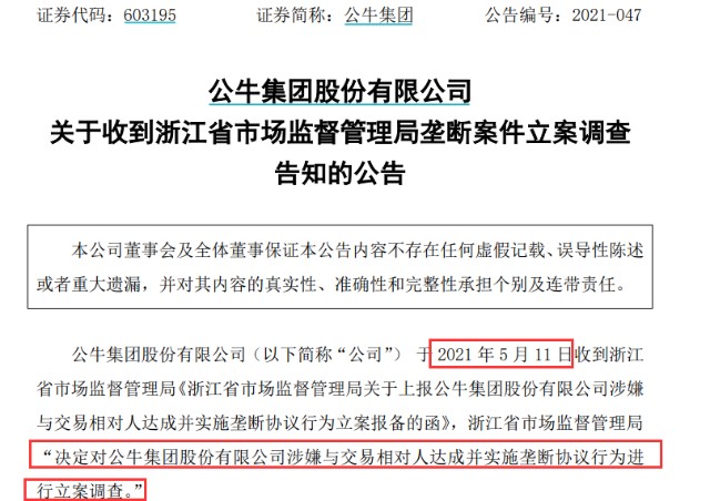 个人号涨粉丝要多久才能涨？揭秘提高粉丝数的有效策略！
