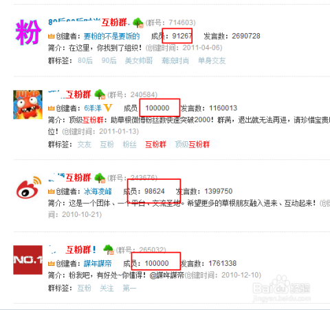 个人号涨粉丝要多久才能涨？揭秘提高粉丝数的有效策略！