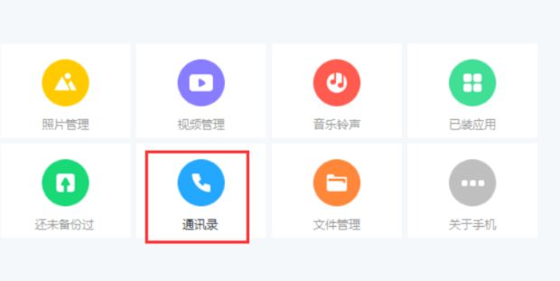 不投豆荚多久能涨粉丝?教你如何在不花钱的情况下提高粉丝数!