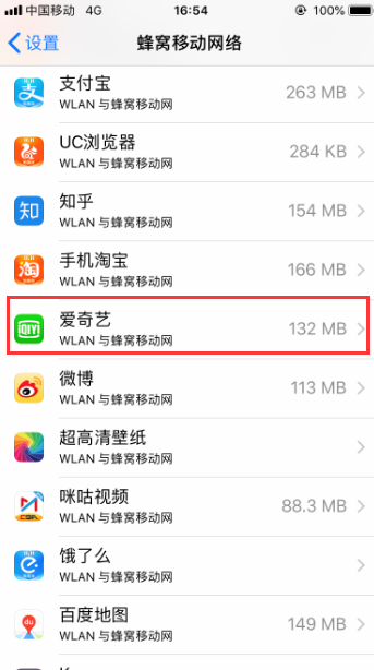 不投豆荚多久能涨粉丝?教你如何在不花钱的情况下提高粉丝数!