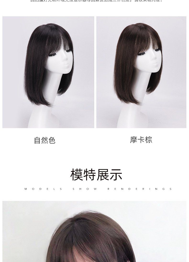 抖音假发在哪里？找对地方，轻松变美！