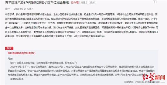 涨粉丝一百要多久才能涨？解密快速增粉的秘诀