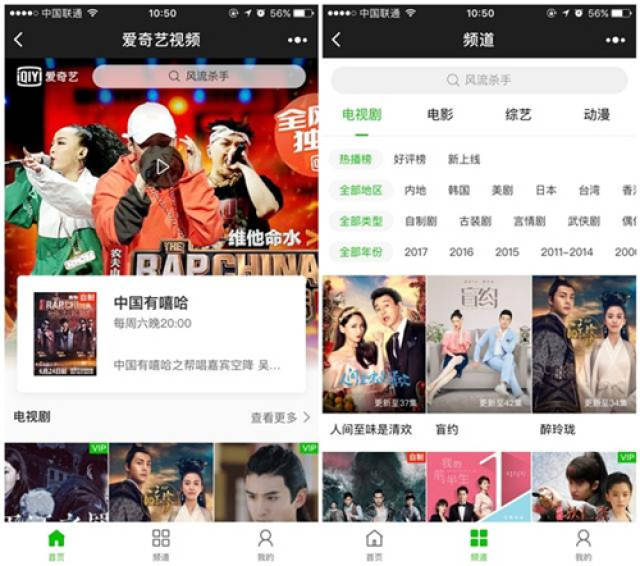 如何提高优酷播放量：掌握这些技巧，让你的视频火爆全网！