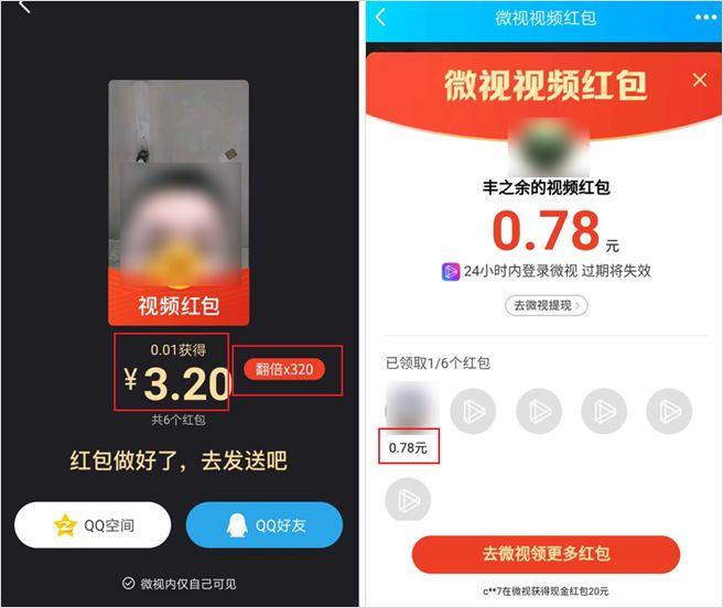 抖音哪里领发，轻松领红包的秘密！