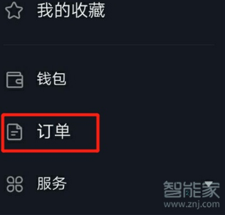 抖音在哪里关评论?教你如何轻松管理评论区,让视频更纯净!