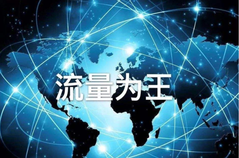 新人多久开始涨粉丝最快？探索社交媒体粉丝增长的黄金时期