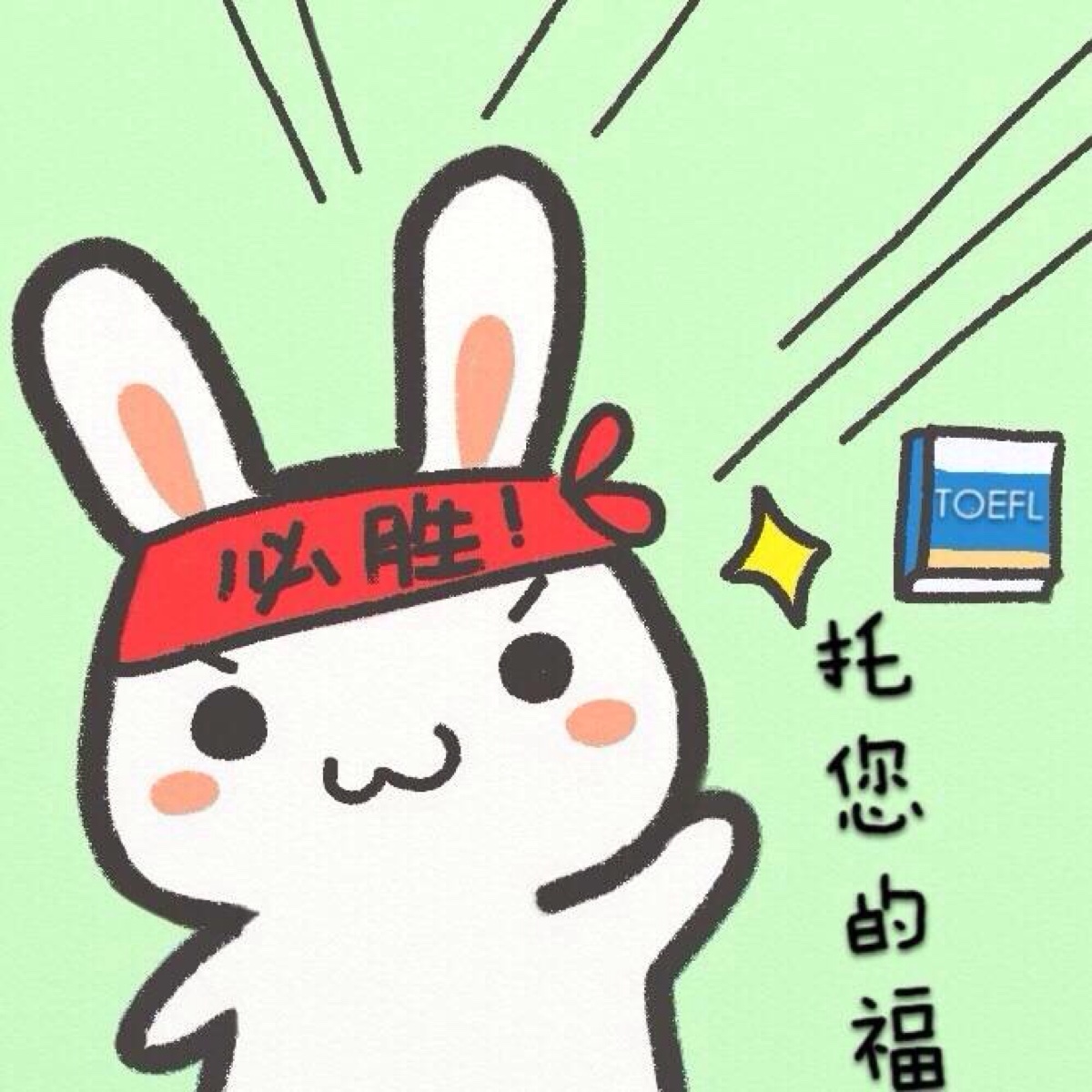 抖音考试去哪儿考?一站式解答让你轻松备考!