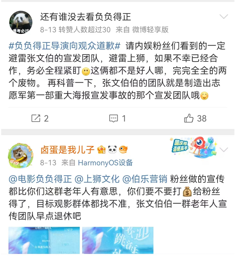 发了作品多久能涨粉丝?揭秘如何快速积累粉丝的秘诀