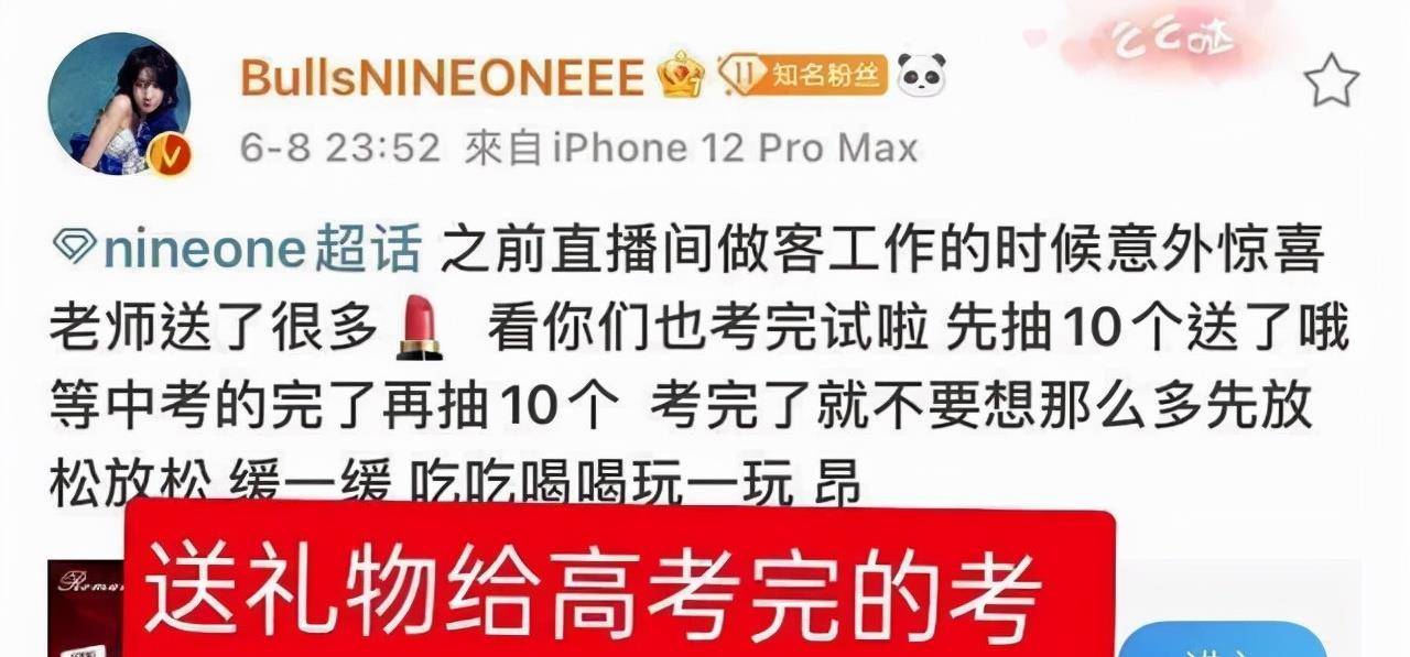 发了作品多久能涨粉丝?揭秘如何快速积累粉丝的秘诀