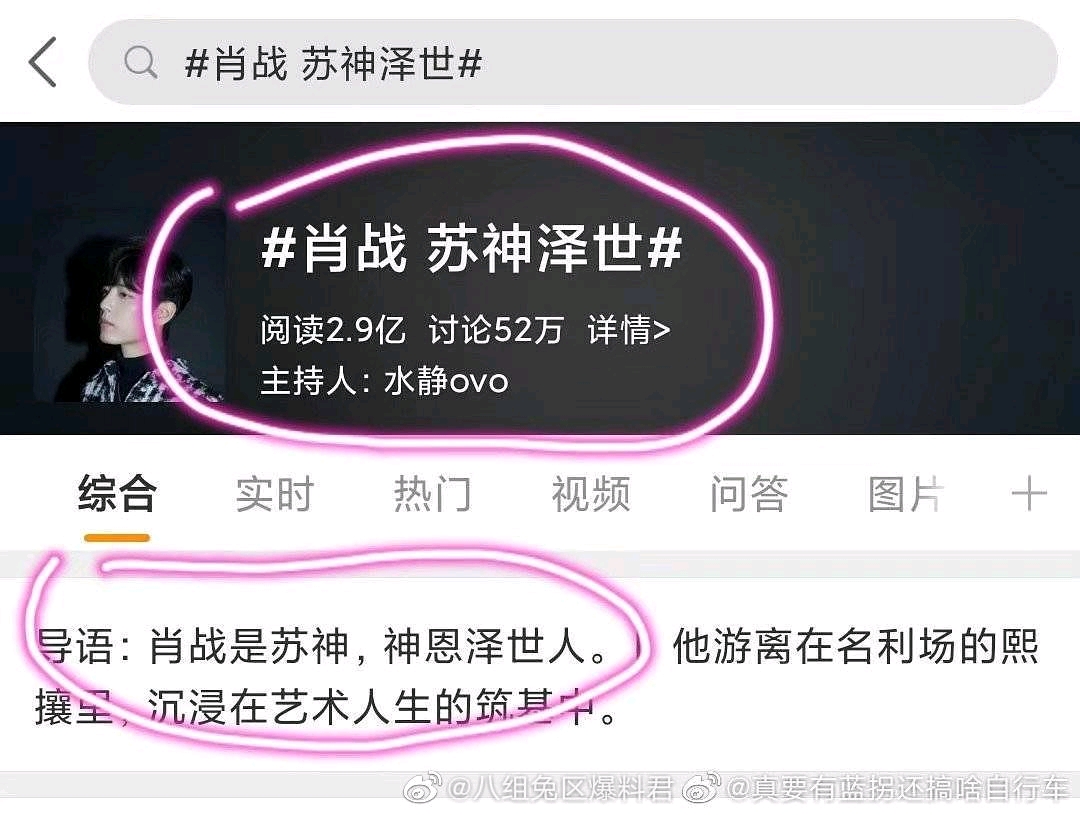 发了作品多久能涨粉丝?揭秘如何快速积累粉丝的秘诀
