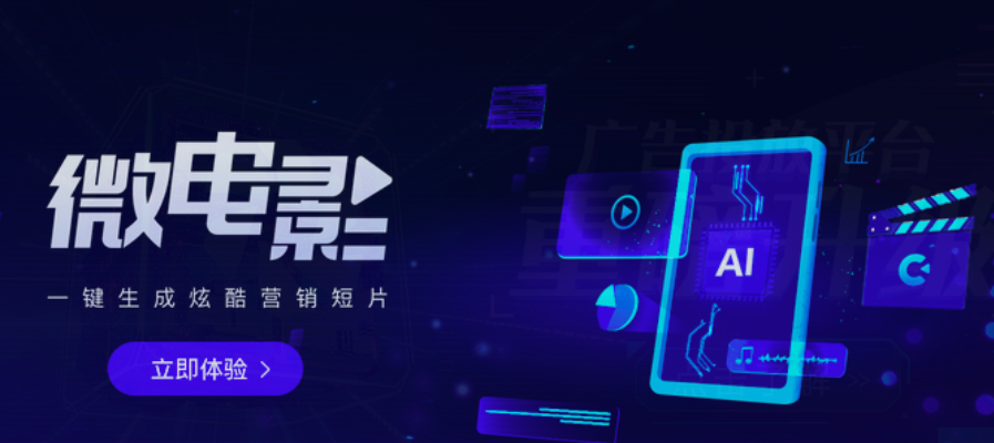 抖音0基础涨粉丝要多久?揭秘涨粉时间与策略!