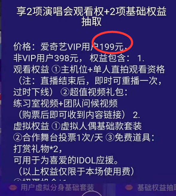 如何在短时间内让粉丝群涨一千万?揭秘快速增长的秘密