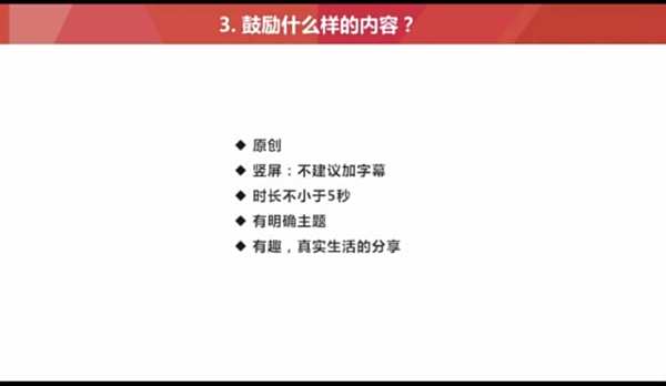 头条多久能涨1万粉丝？揭秘快速增长的秘籍！