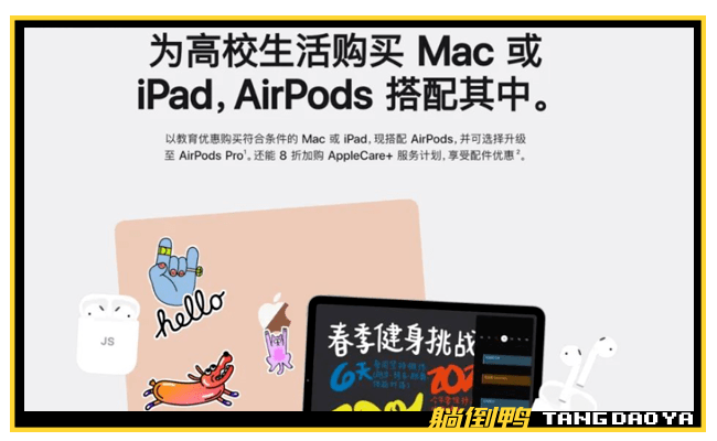 如何在懂车帝上发布文章？一步步教你轻松上手