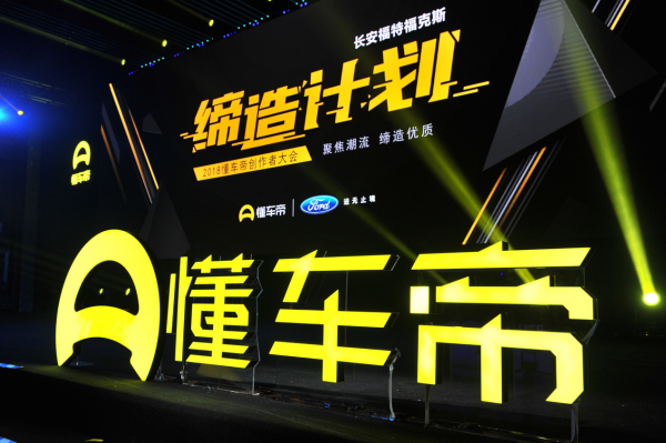 懂车帝的视频如何下载,让你轻松拥有精彩内容