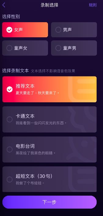 抖音商城改地址操作详解，轻松搞定快递送货难题