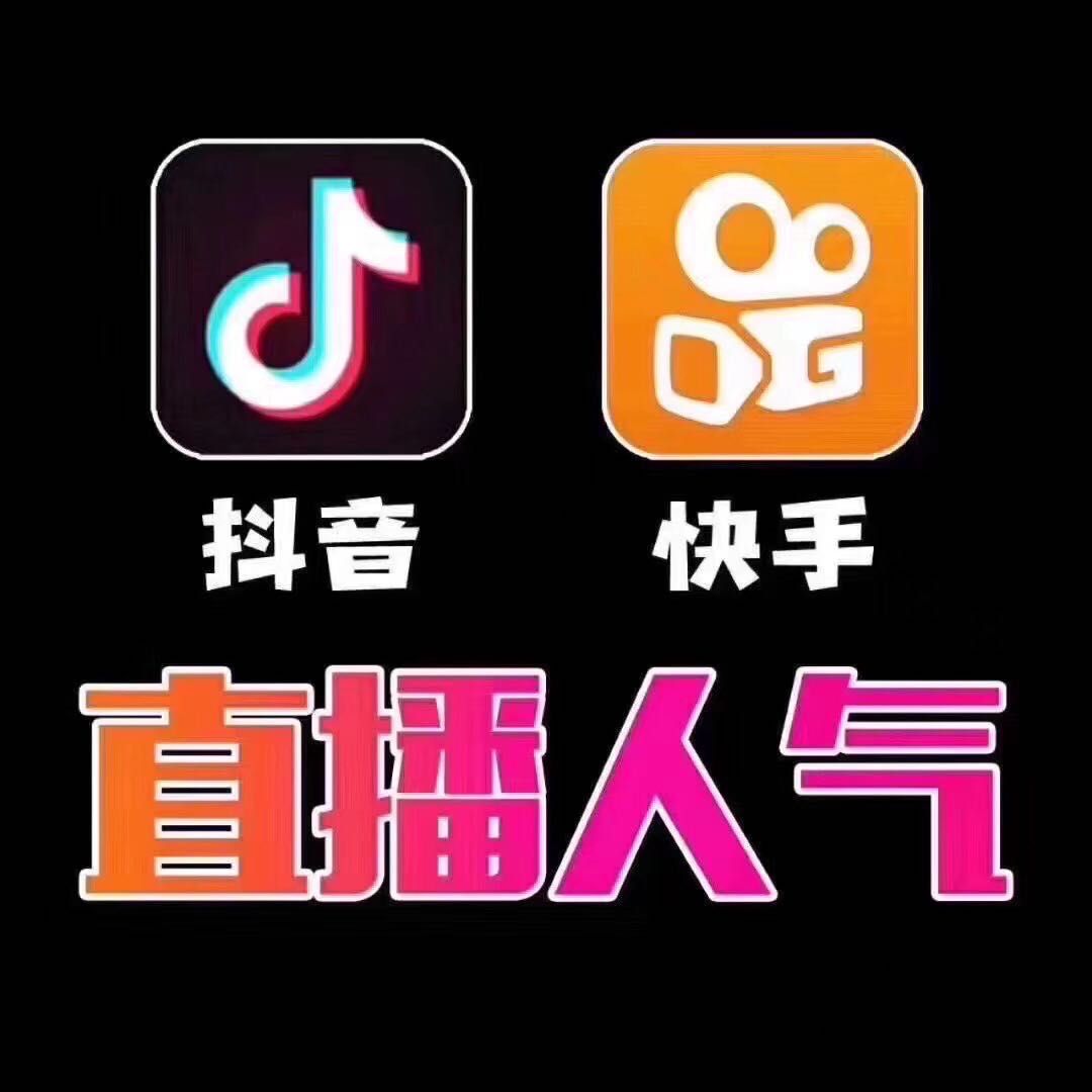 怎么刷抖音刷播放,快速提升曝光量的秘诀