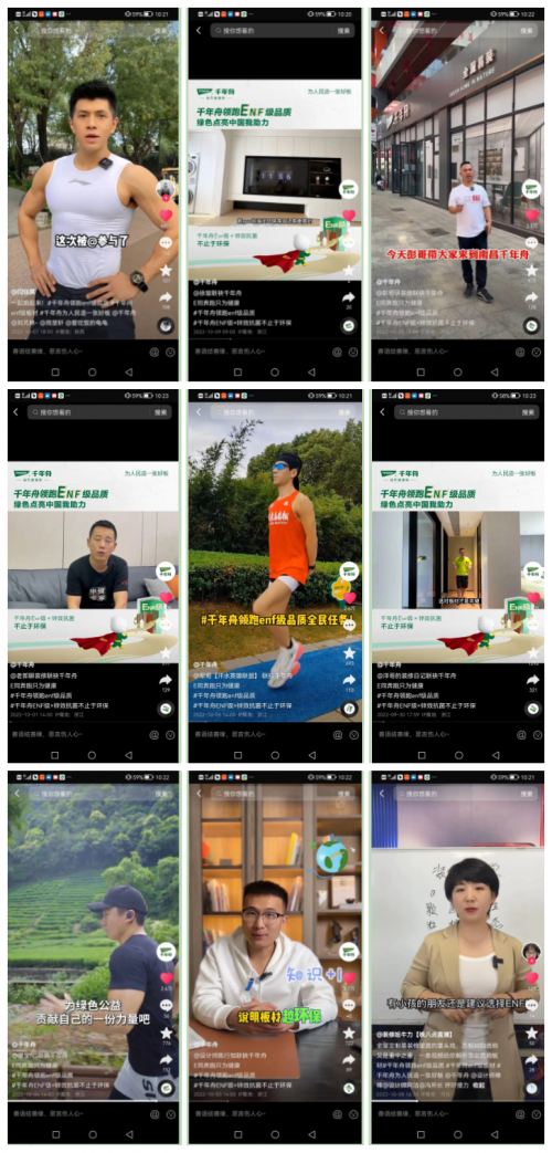 怎么刷抖音刷播放,快速提升曝光量的秘诀
