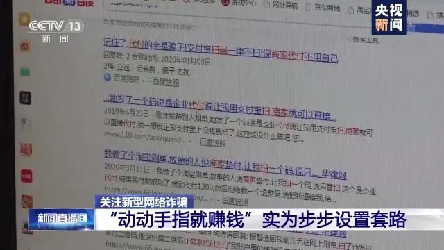 如何手动刷播放量,提高内容曝光率?