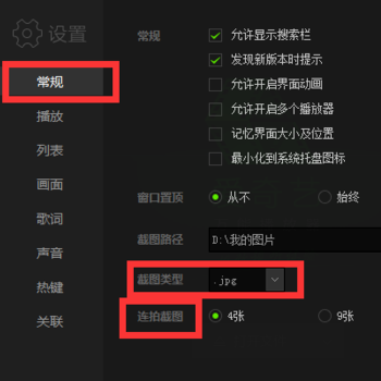 如何通过发布视频快速涨粉丝:掌握频率的秘密