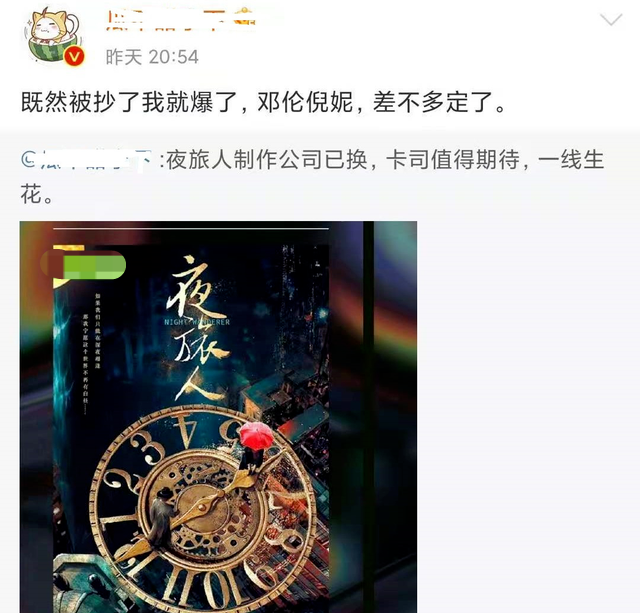 如何在短时间内轻松涨粉1500？这篇文章告诉你方法！