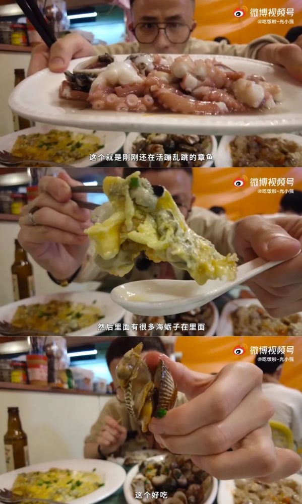 穿搭博主如何快速涨粉丝?3个秘诀让你迅速引爆关注!