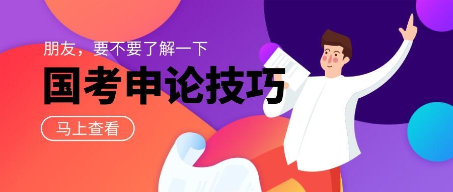 涨粉丝千万上热门要多久？揭秘快速涨粉的秘诀