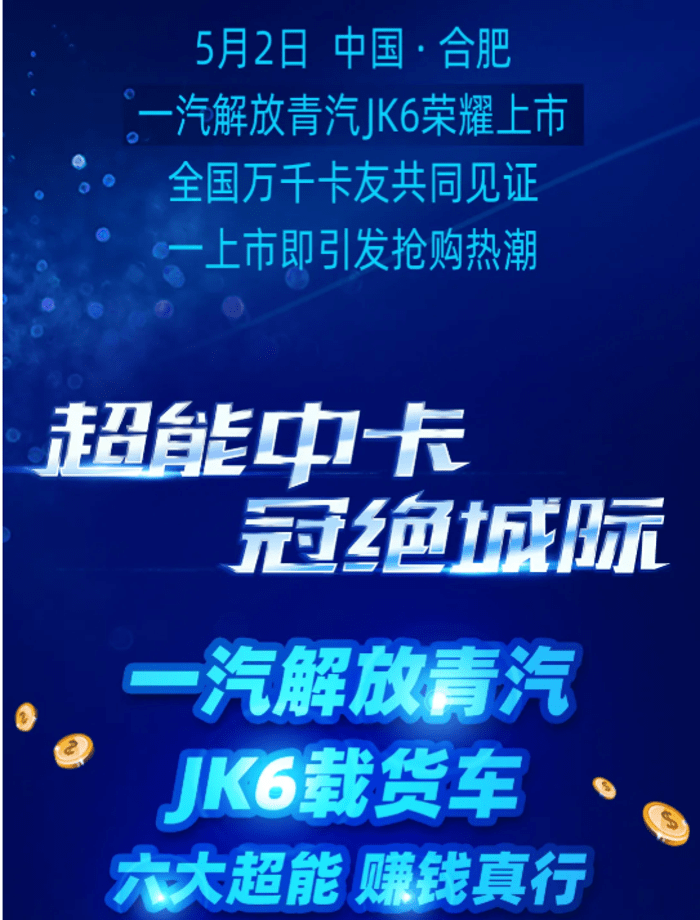 懂车帝如何拍视频挣钱，揭秘车主和汽车爱好者的创富新机会