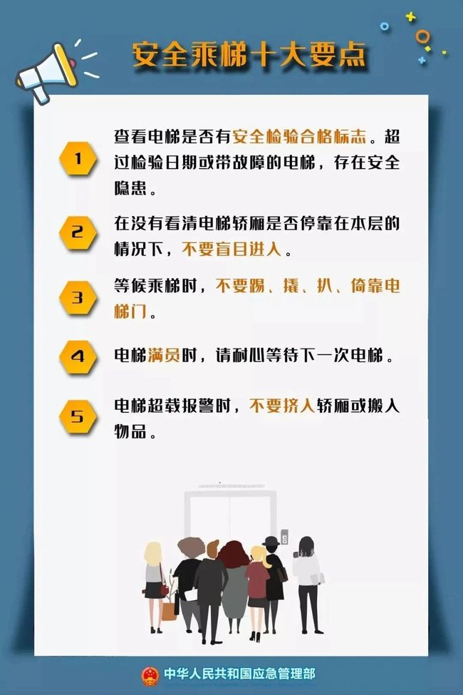 快手刷播放时间怎么刷的?掌握这些技巧,让你的短视频更受欢迎!