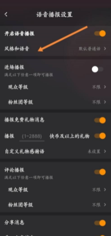 快手刷播放时间怎么刷的?掌握这些技巧,让你的短视频更受欢迎!