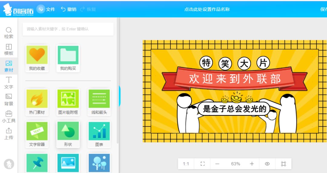 发多久段子能涨粉丝？破解社交平台粉丝增长的秘密