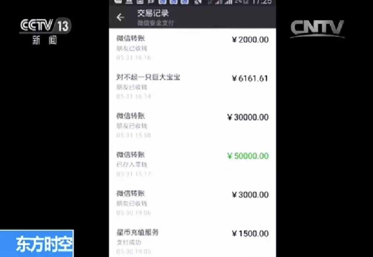 发多久段子能涨粉丝？破解社交平台粉丝增长的秘密