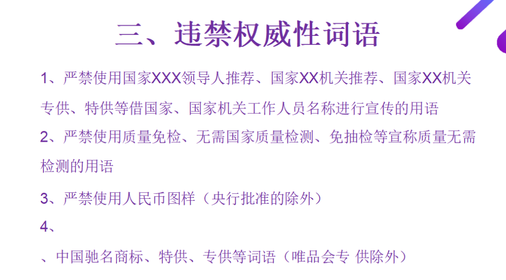 如何在抖音上快速涨粉丝？掌握这些技巧，你也能成为网红！
