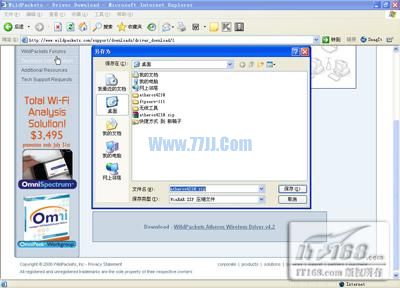 K9网络播放器刷机指南：轻松破解，释放无限可能