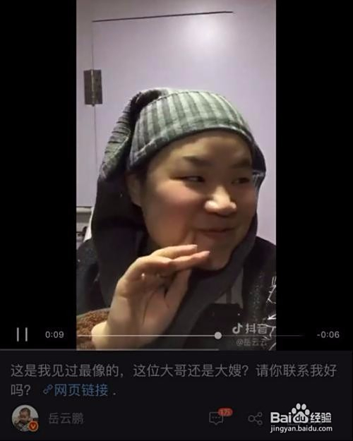 在哪里学抖音,开启你的短视频创作之路