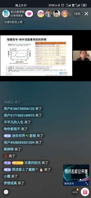 在哪里学抖音,开启你的短视频创作之路