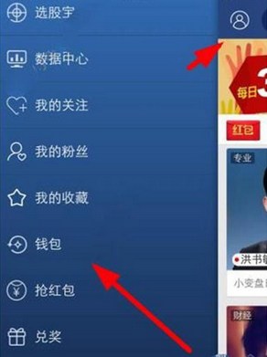 如何提升单曲播放量?一招让你快速刷爆音乐榜单!