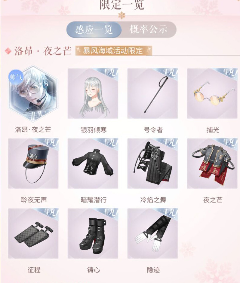 如何快速涨粉：多久能涨100个粉丝？