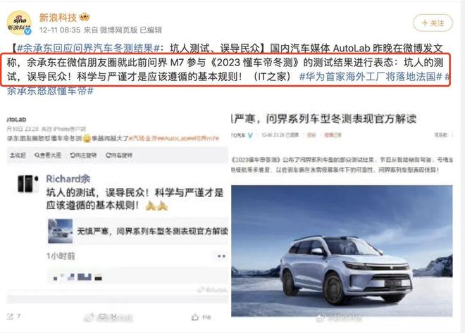 如何在懂车帝上轻松复制文章链接:一站式操作指南