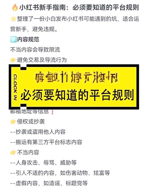 如何判断涨粉速度快不快？从“涨粉多久算快的粉丝”谈起