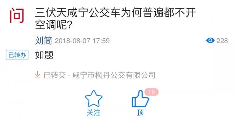 如何判断涨粉速度快不快？从“涨粉多久算快的粉丝”谈起