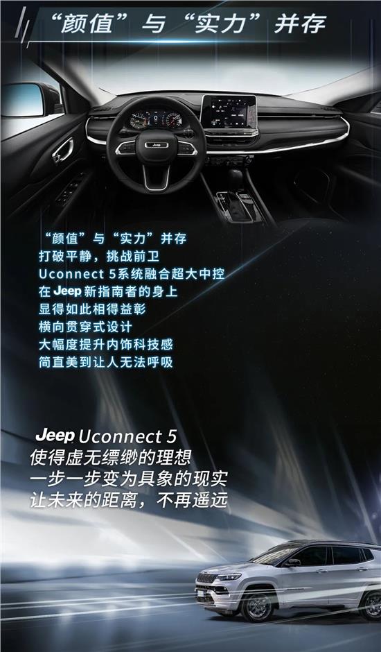 抖音视频如何插入懂车帝，轻松提升汽车内容的曝光率