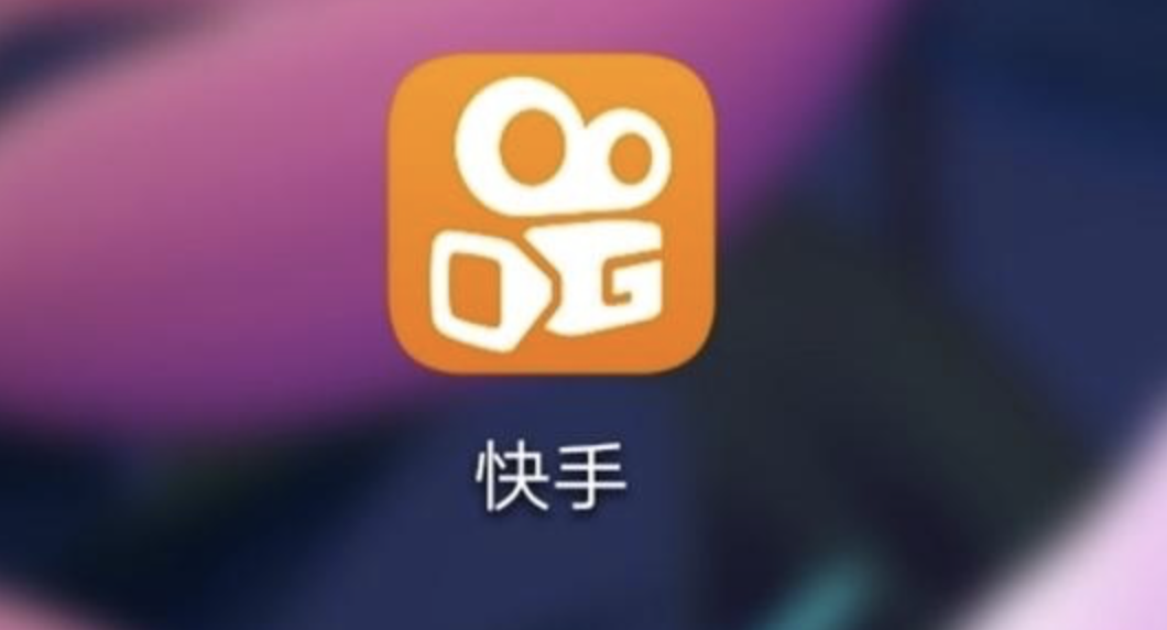 快手发作品多久能涨粉丝?揭秘快速涨粉的秘诀