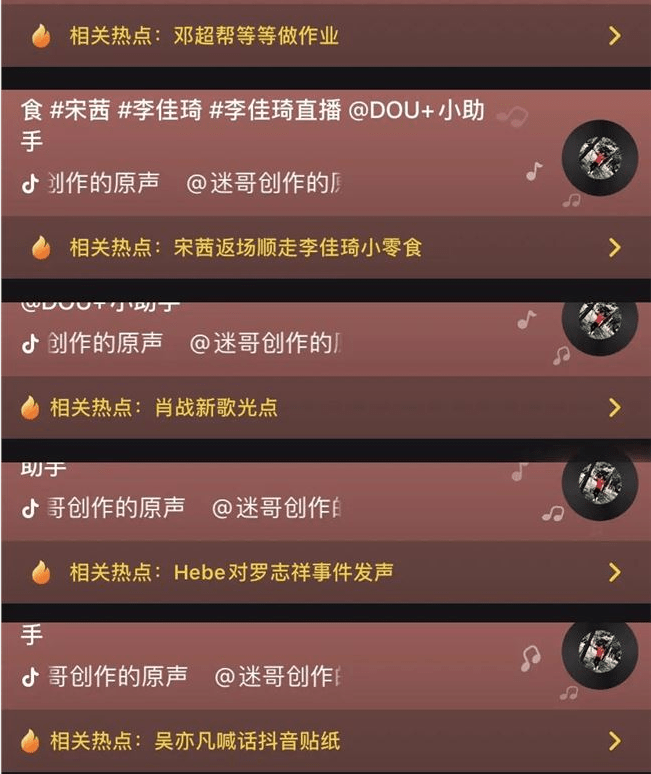 如何快速涨七个粉丝？秘诀在这里！