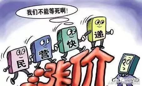 如何快速涨七个粉丝？秘诀在这里！
