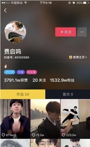 抖音怎么刷播放量？这些方法让你迅速提高视频曝光！