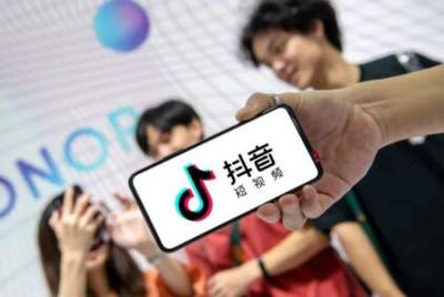 升级抖音涨粉丝要多久?揭秘快速提升粉丝的秘密
