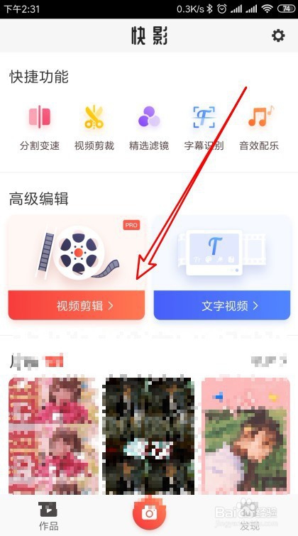 中视频计划怎么刷播放？快速提升播放量的技巧与策略！